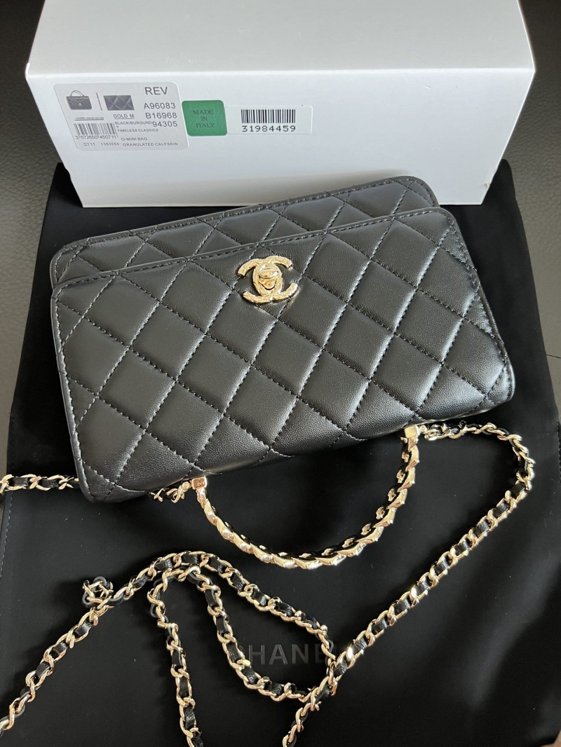 Chanel Top Handle Bags